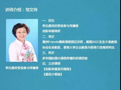 微信图片_20180822175841.jpg