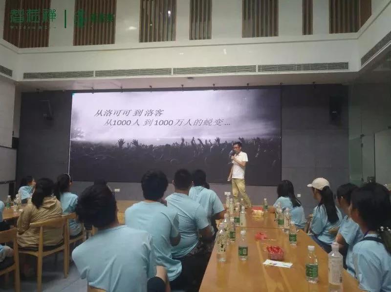 微信图片_20180822180400.jpg